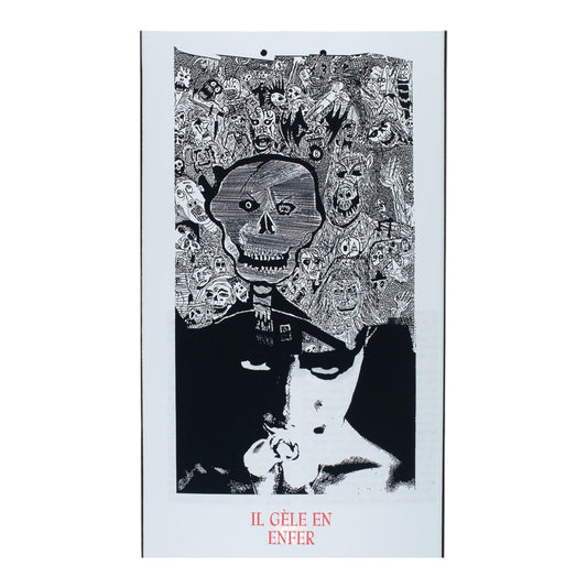 Hockey Disruption (Kevin Rodrigues) - 8.18"